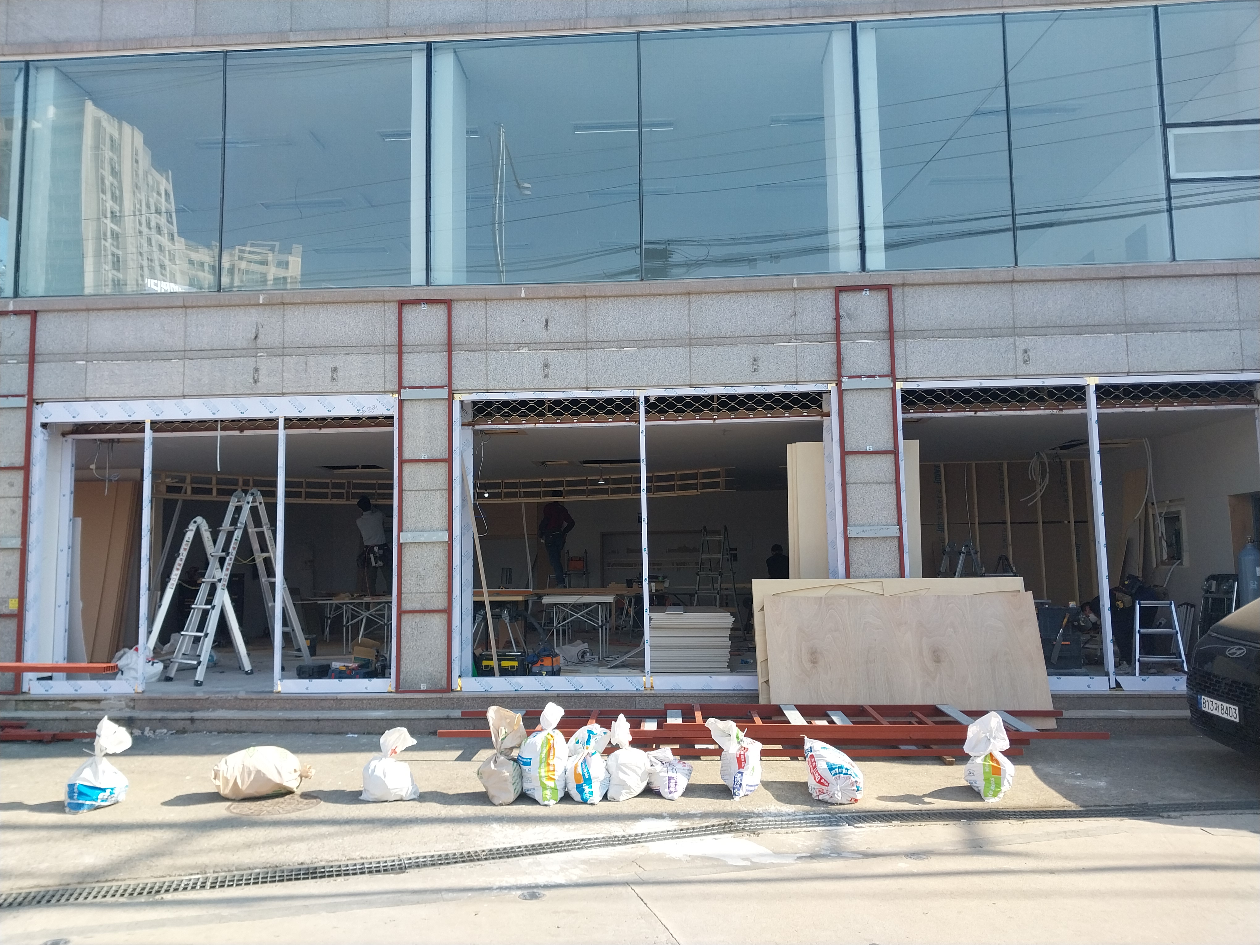 외부 전면 공사